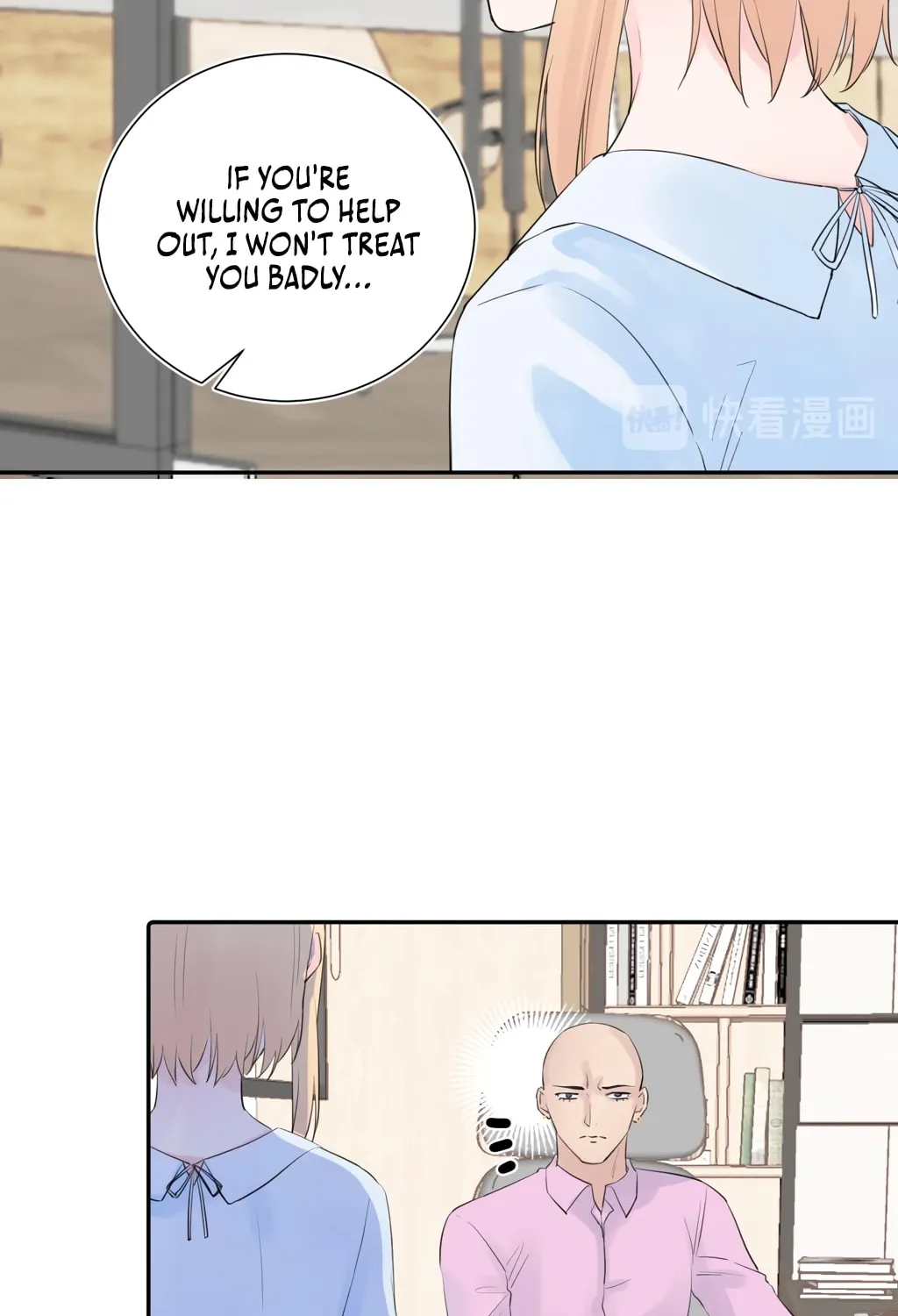 Ning Meng (Colored) Chapter 9 page 13 - 