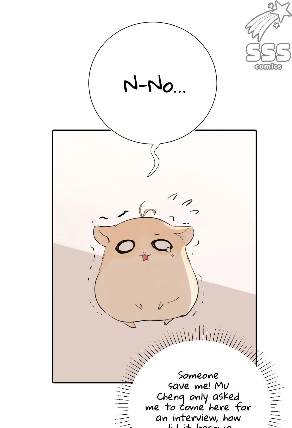 Ning Meng (Colored) Chapter 9 page 18 - 