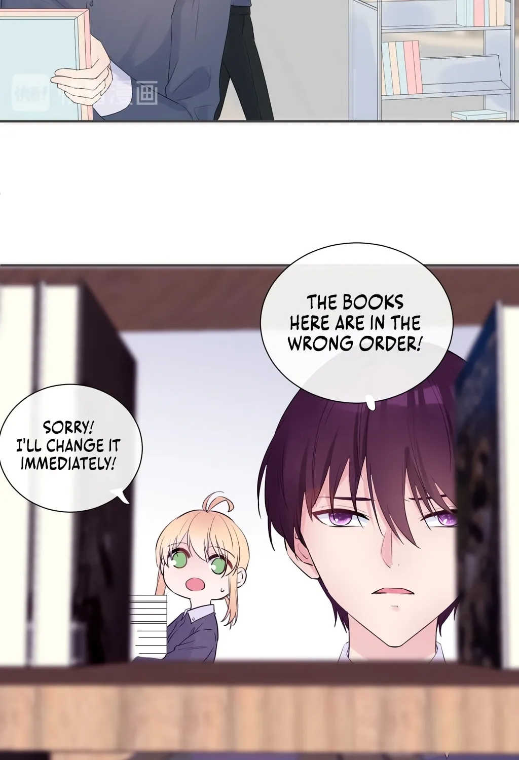 Ning Meng (Colored) Chapter 9 page 50 - 