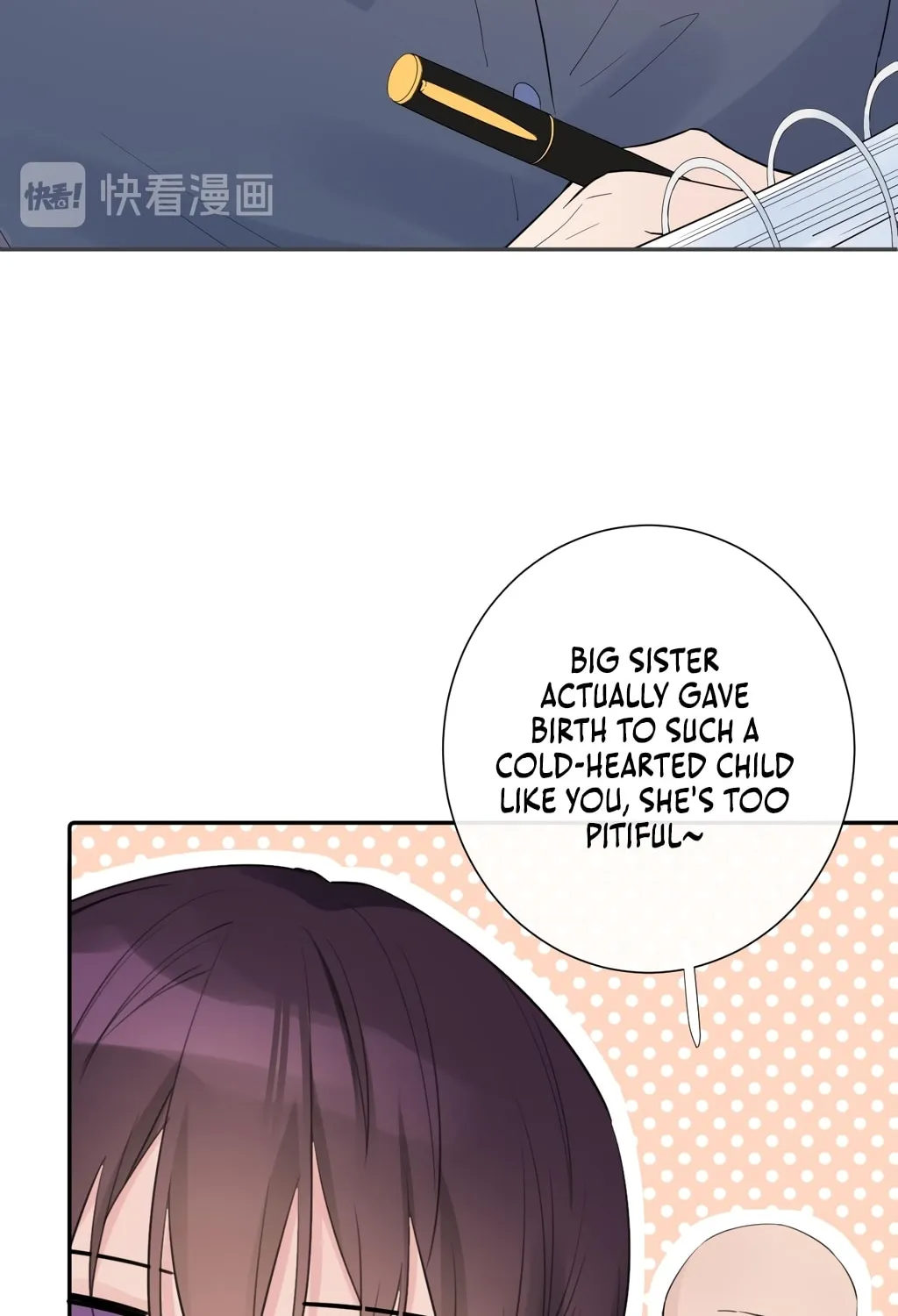 Ning Meng (Colored) Chapter 9 page 60 - 