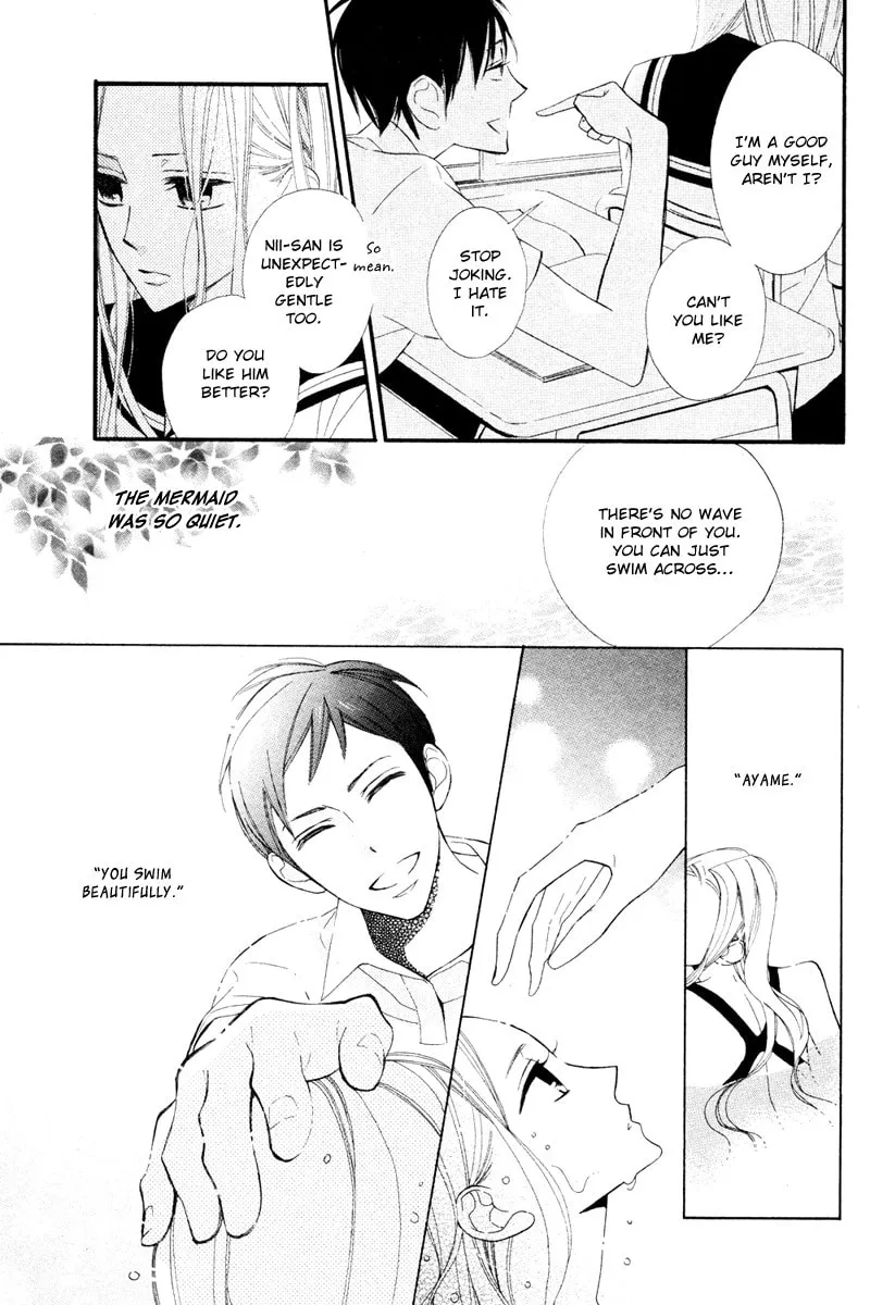 Read Ningyo ga Fuchi chapter 0 image 11 on Lezhin