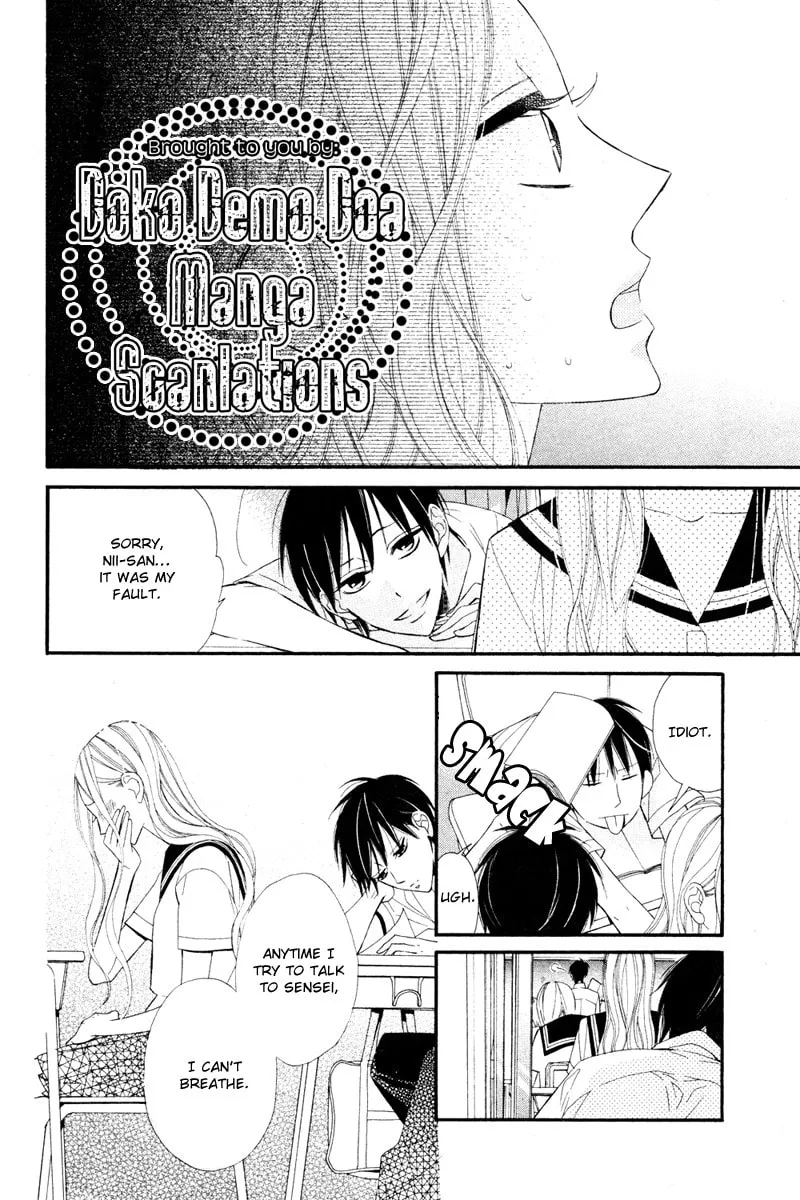 Read Ningyo ga Fuchi chapter 0 image 14 on Lezhin