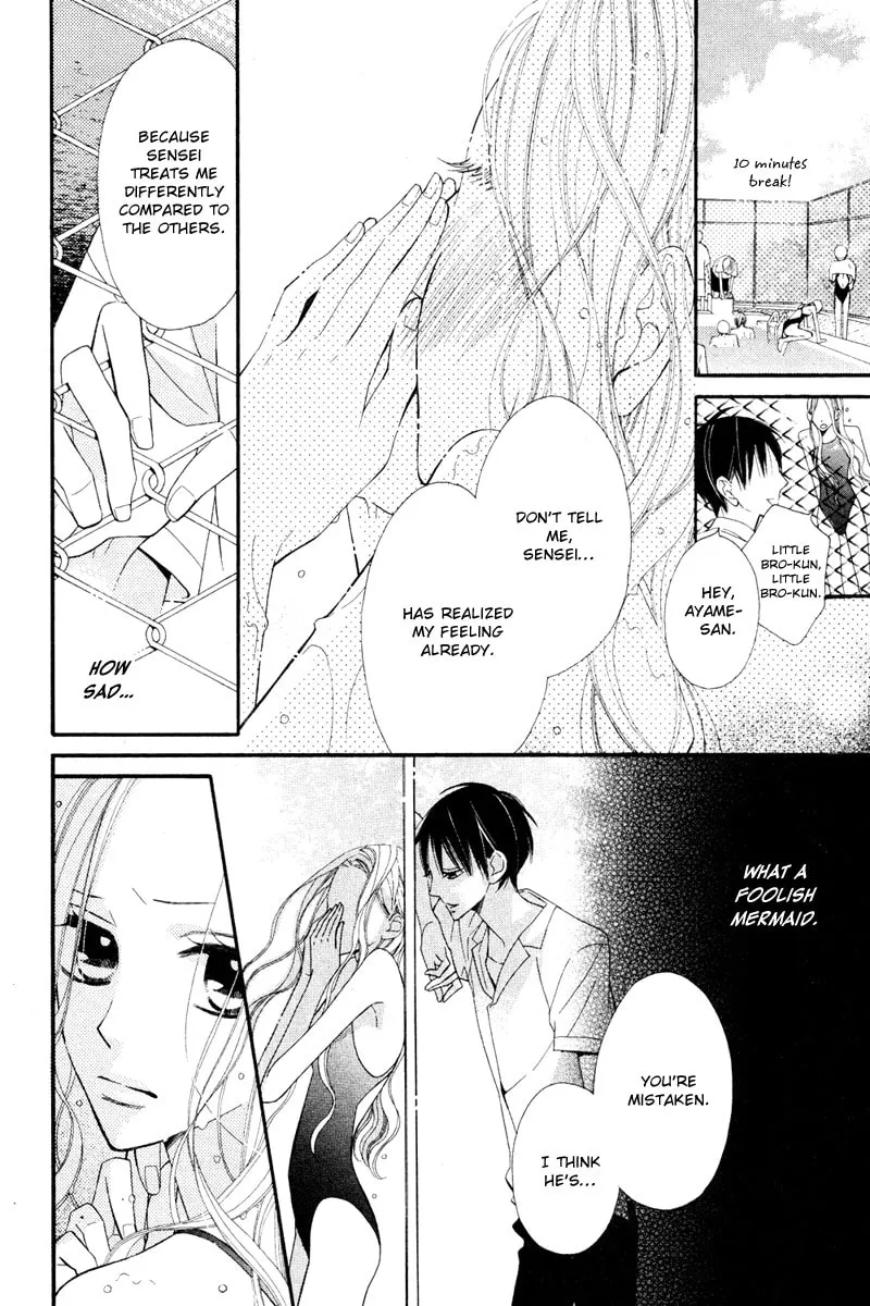 Read Ningyo ga Fuchi chapter 0 image 18 on Lezhin