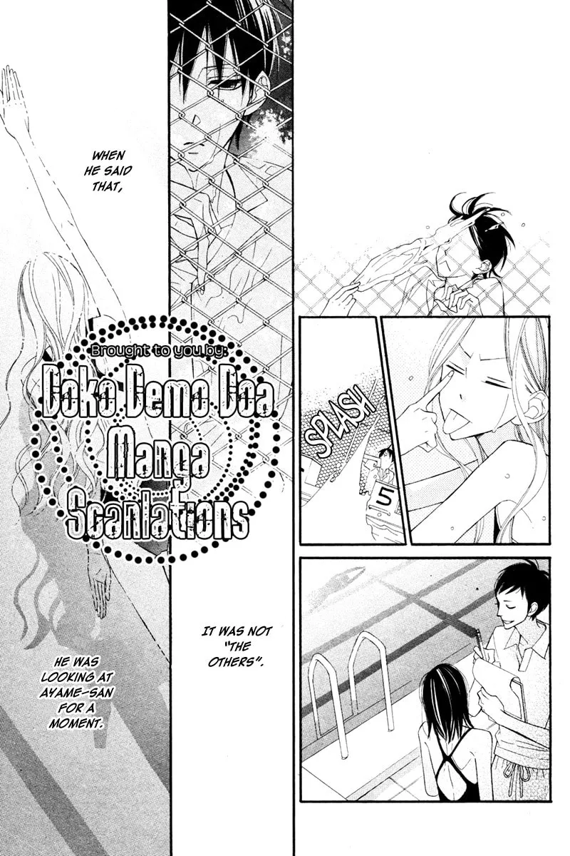 Read Ningyo ga Fuchi chapter 0 image 19 on Lezhin
