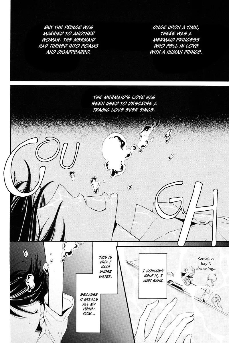 Read Ningyo ga Fuchi chapter 0 image 2 on Lezhin