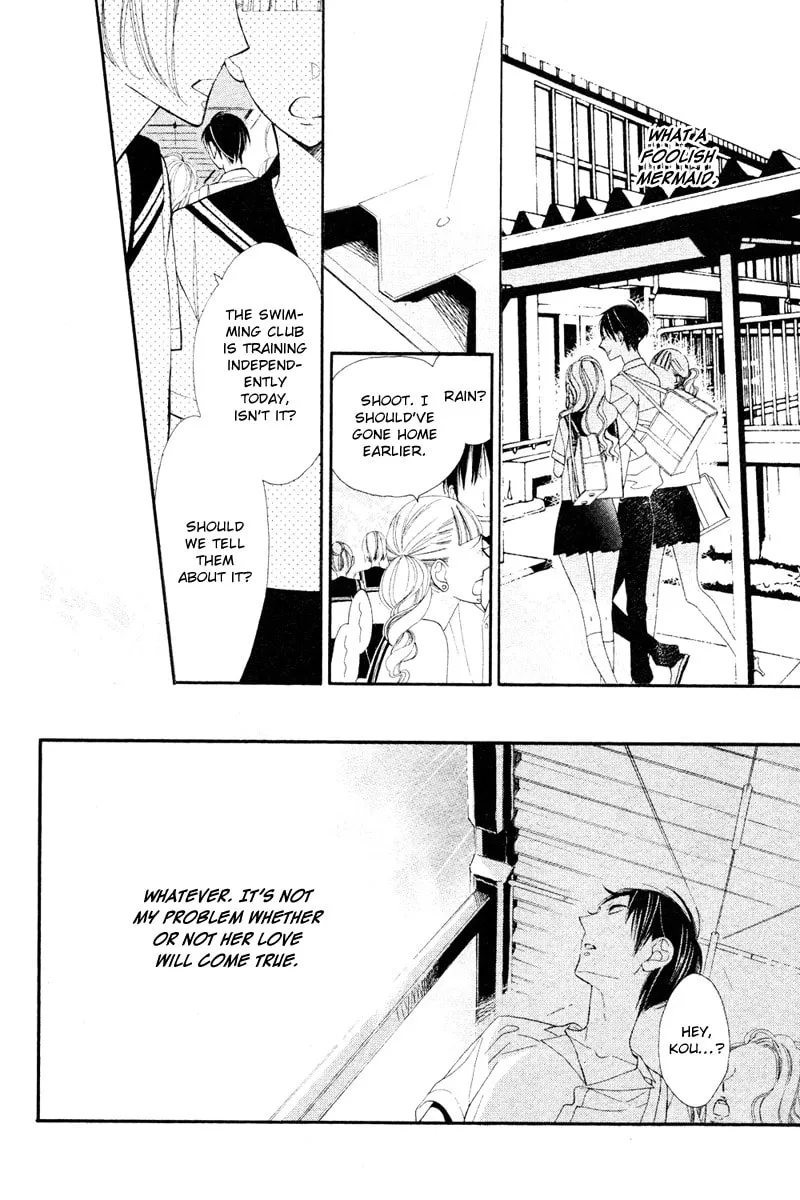 Read Ningyo ga Fuchi chapter 0 image 20 on Lezhin
