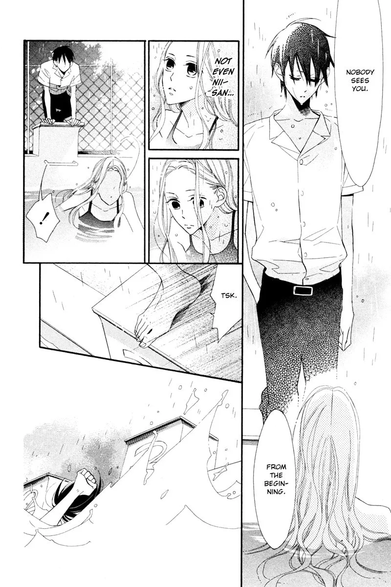 Read Ningyo ga Fuchi chapter 0 image 22 on Lezhin