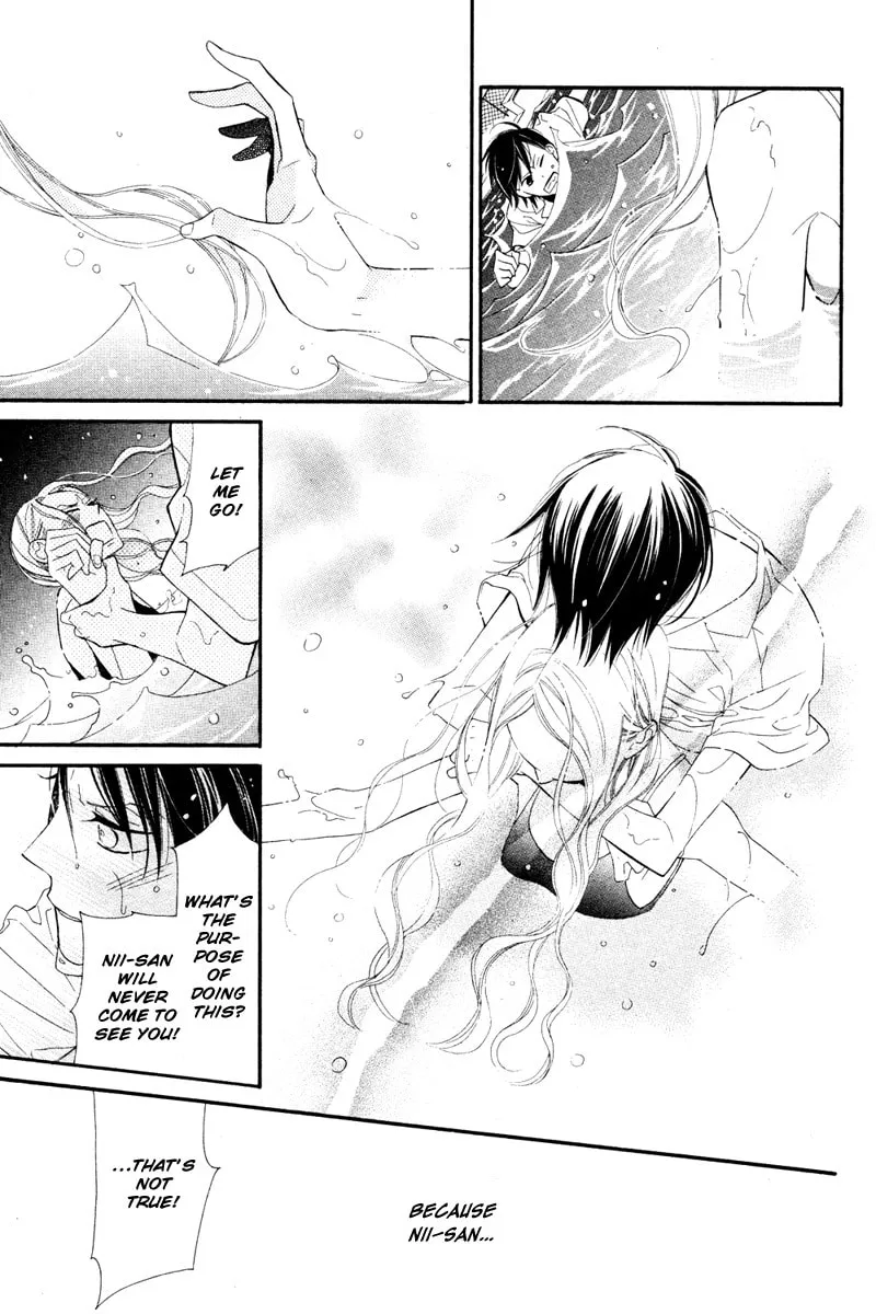 Read Ningyo ga Fuchi chapter 0 image 23 on Lezhin