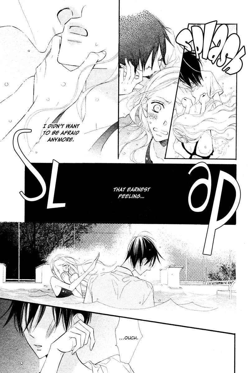 Read Ningyo ga Fuchi chapter 0 image 25 on Lezhin