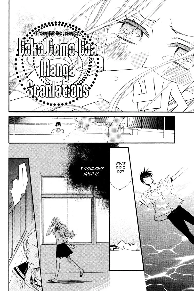 Read Ningyo ga Fuchi chapter 0 image 26 on Lezhin