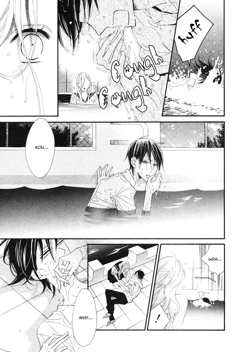 Read Ningyo ga Fuchi chapter 0 image 31 on Lezhin