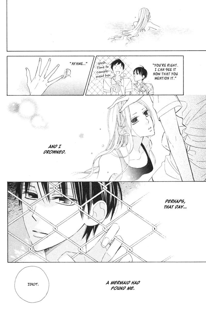 Read Ningyo ga Fuchi chapter 0 image 34 on Lezhin