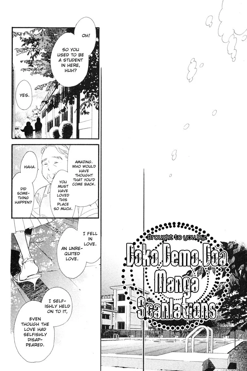 Read Ningyo ga Fuchi chapter 0 image 38 on Lezhin