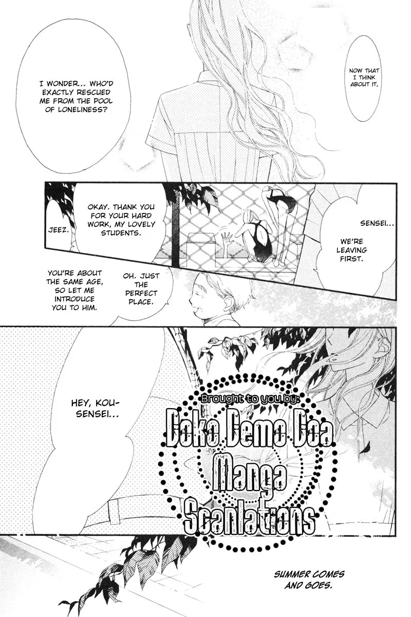 Read Ningyo ga Fuchi chapter 0 image 39 on Lezhin