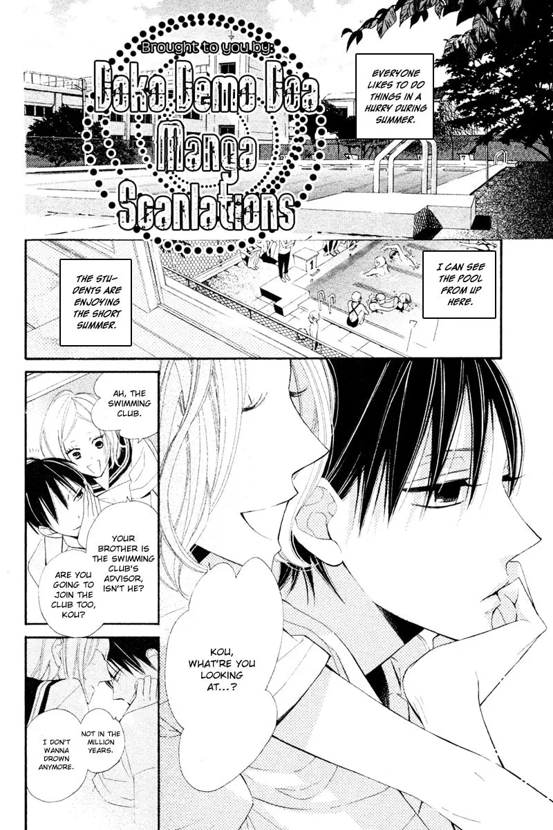 Read Ningyo ga Fuchi chapter 0 image 4 on Lezhin