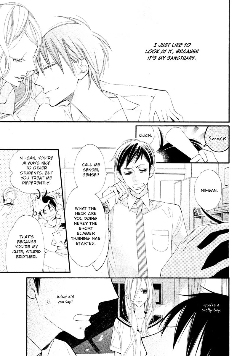 Read Ningyo ga Fuchi chapter 0 image 5 on Lezhin