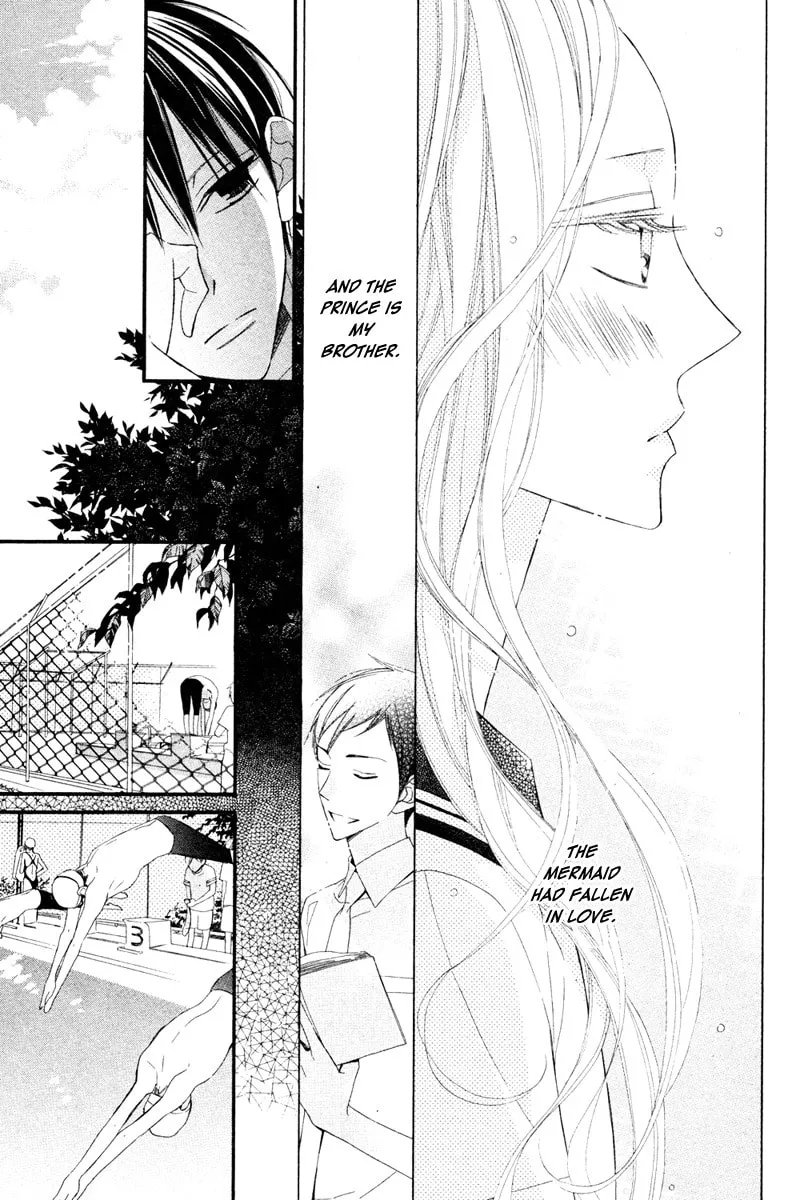 Read Ningyo ga Fuchi chapter 0 image 7 on Lezhin
