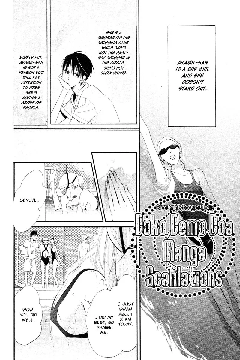 Read Ningyo ga Fuchi chapter 0 image 8 on Lezhin