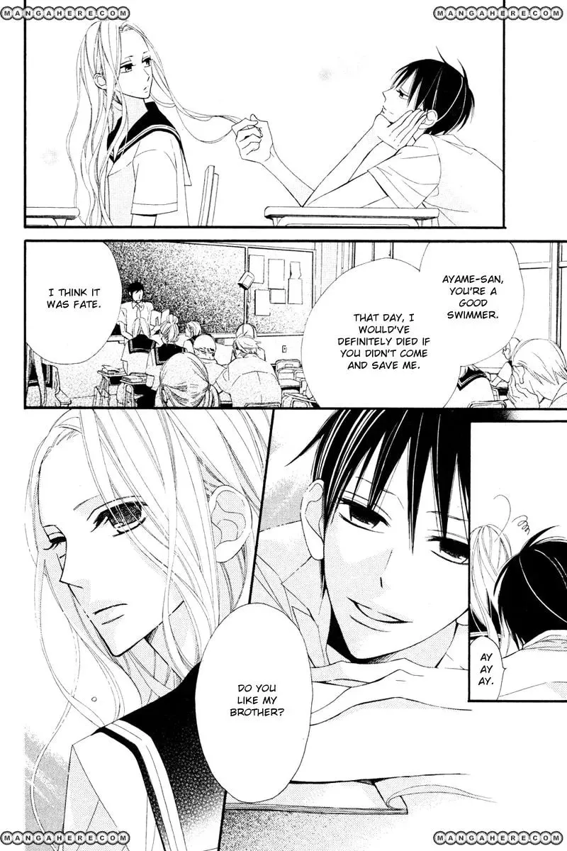 Read Ningyo ga Fuchi chapter 1 image 10 on Lezhin