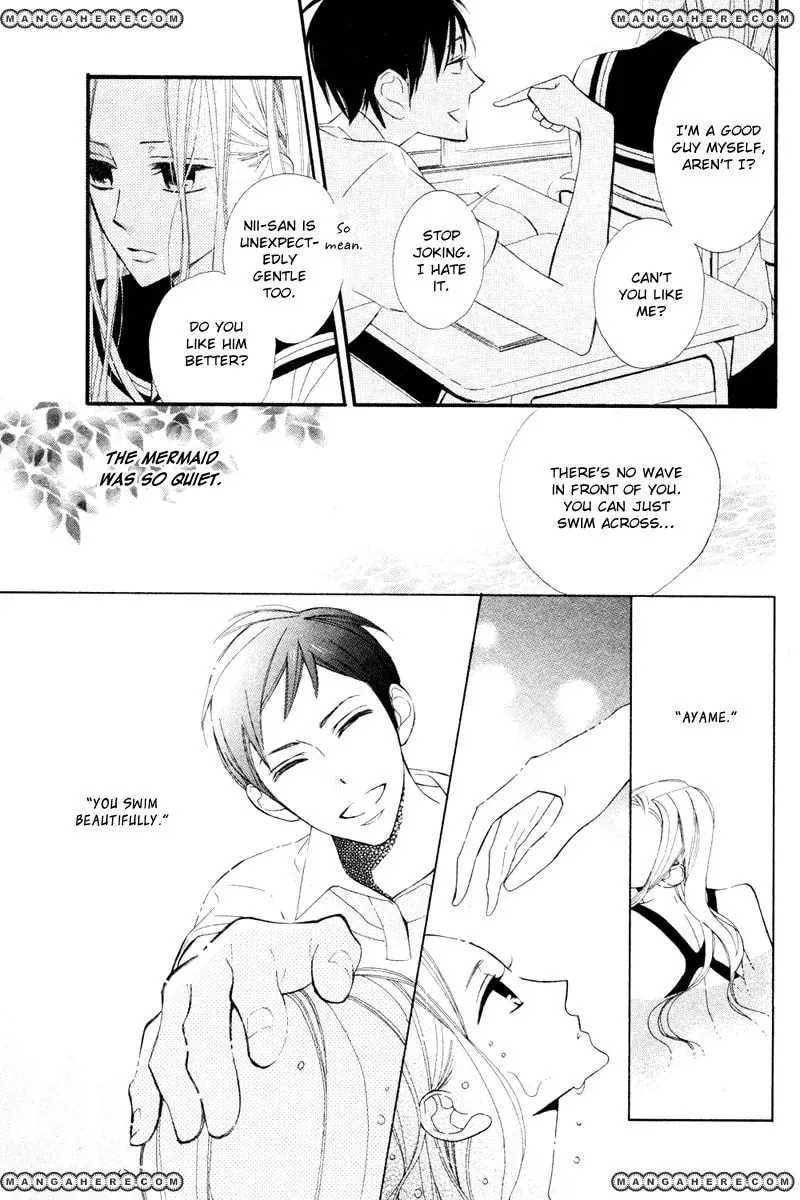 Read Ningyo ga Fuchi chapter 1 image 11 on Lezhin