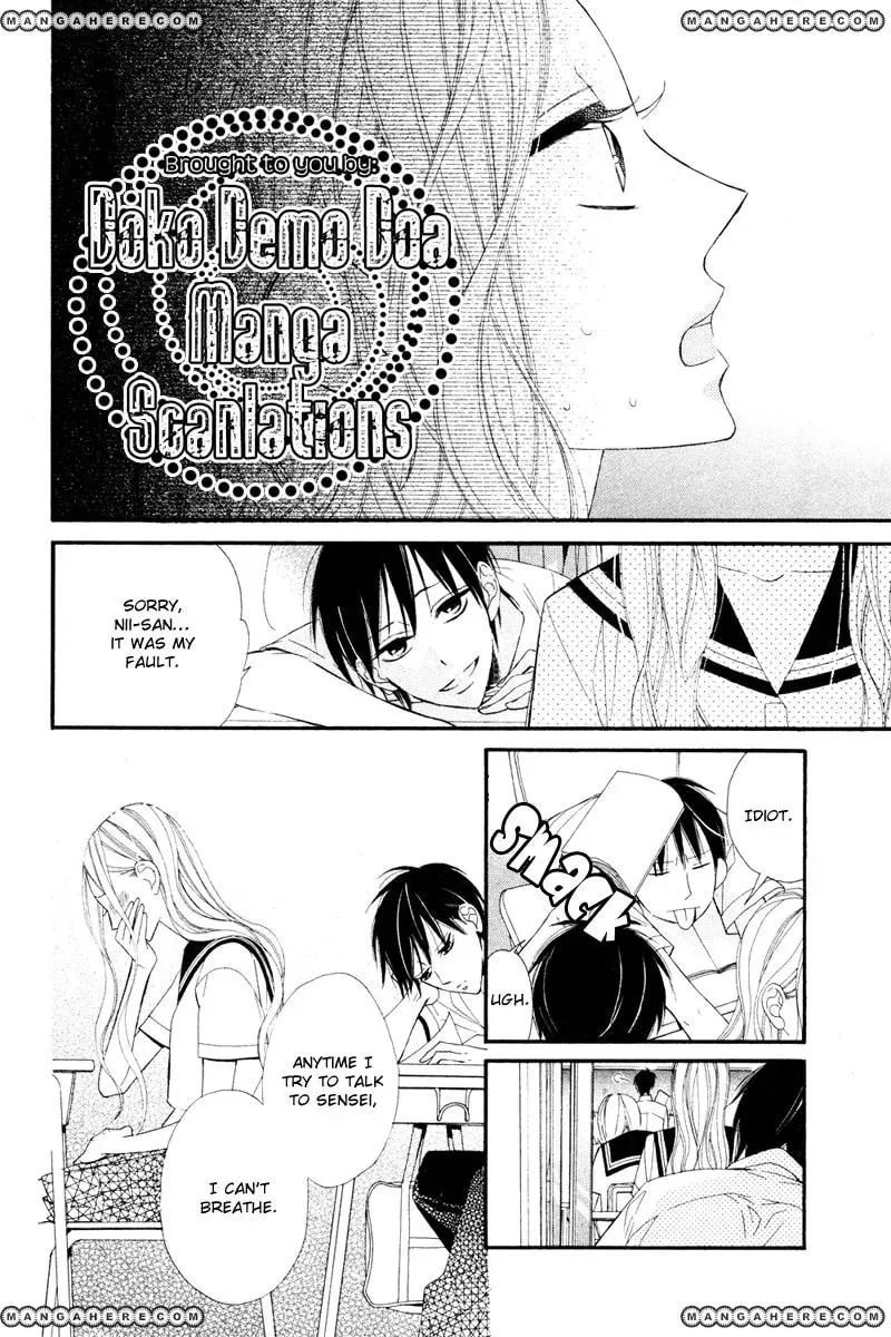 Read Ningyo ga Fuchi chapter 1 image 14 on Lezhin
