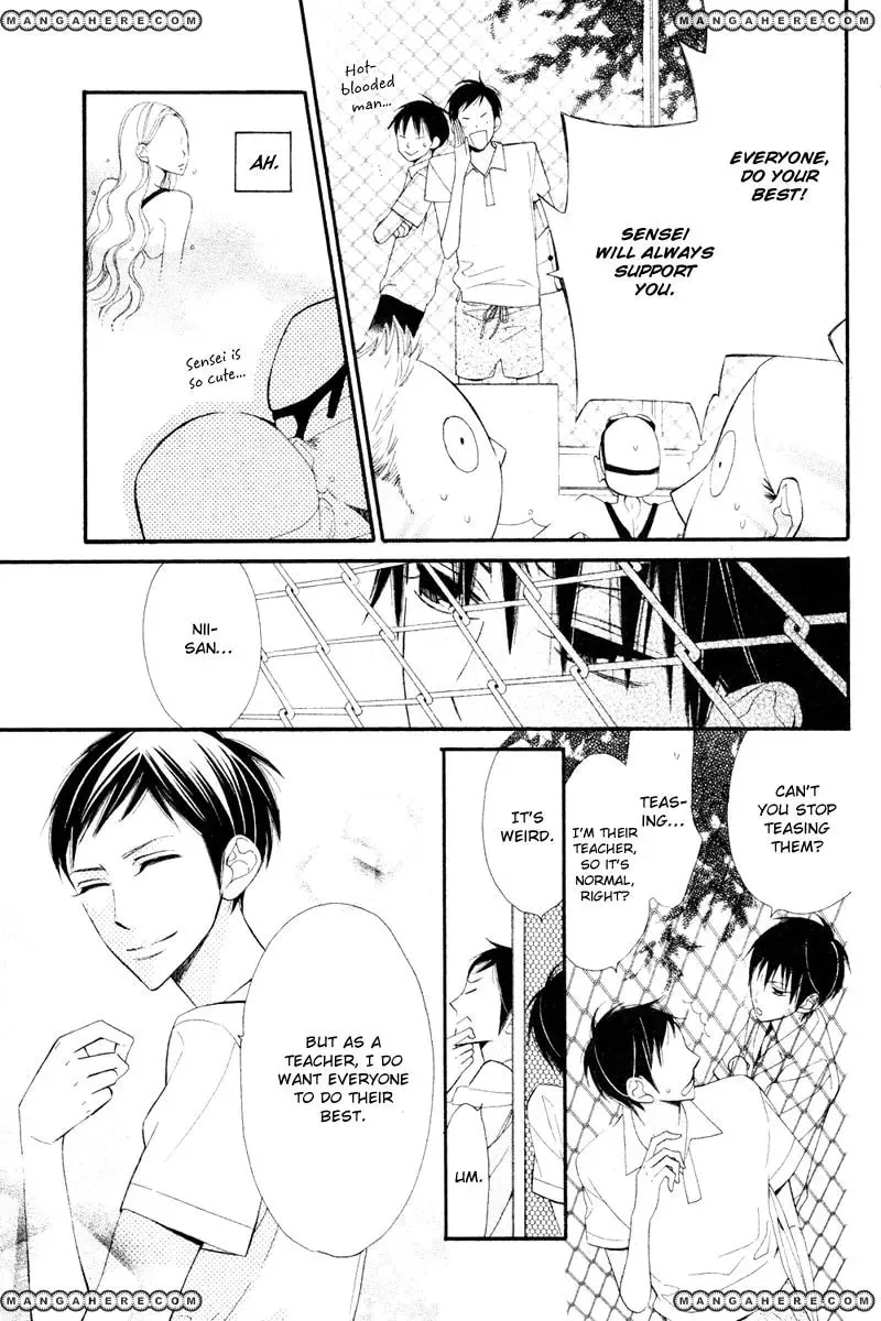 Read Ningyo ga Fuchi chapter 1 image 17 on Lezhin