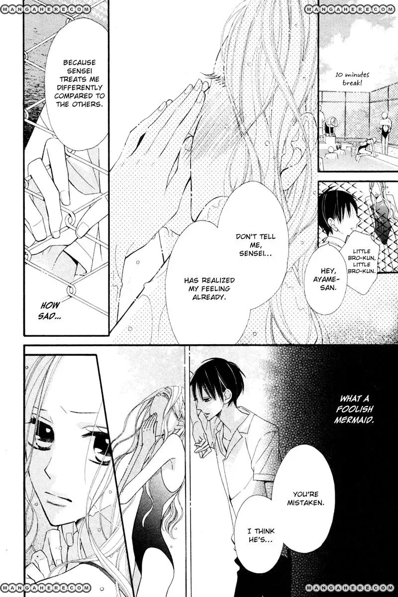 Read Ningyo ga Fuchi chapter 1 image 18 on Lezhin