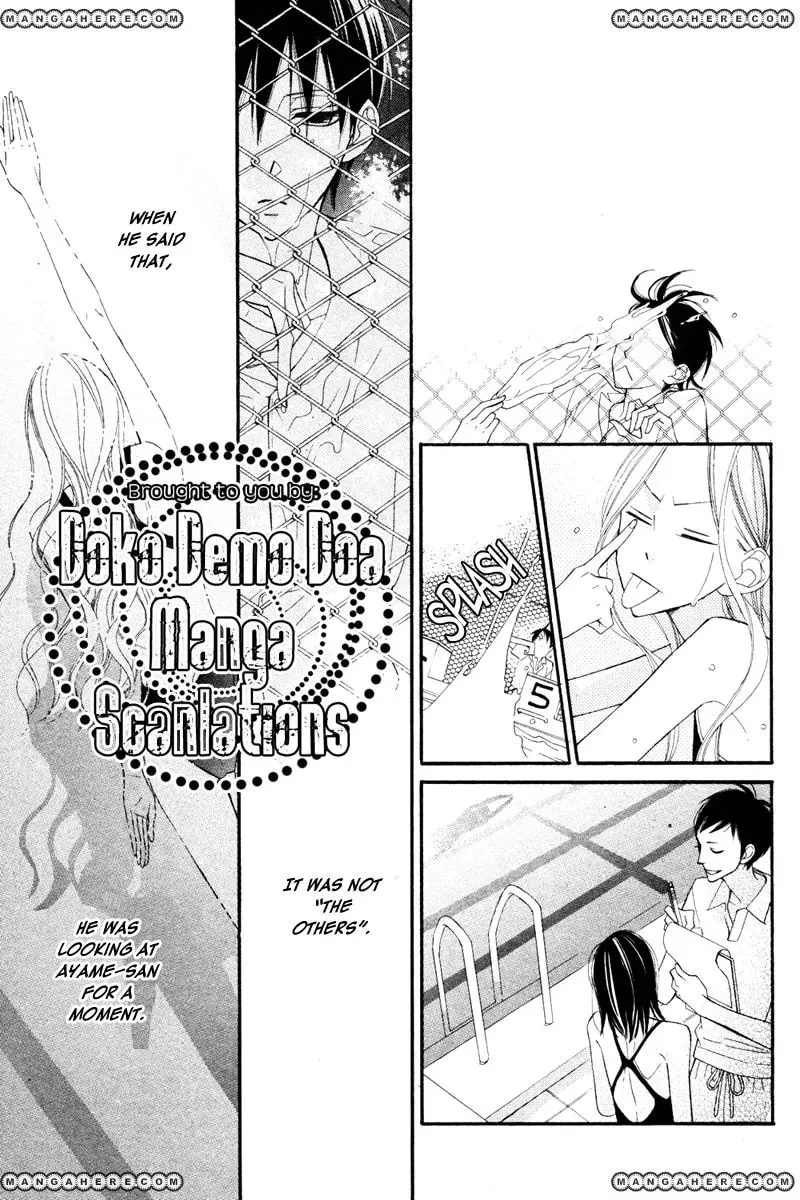 Read Ningyo ga Fuchi chapter 1 image 19 on Lezhin