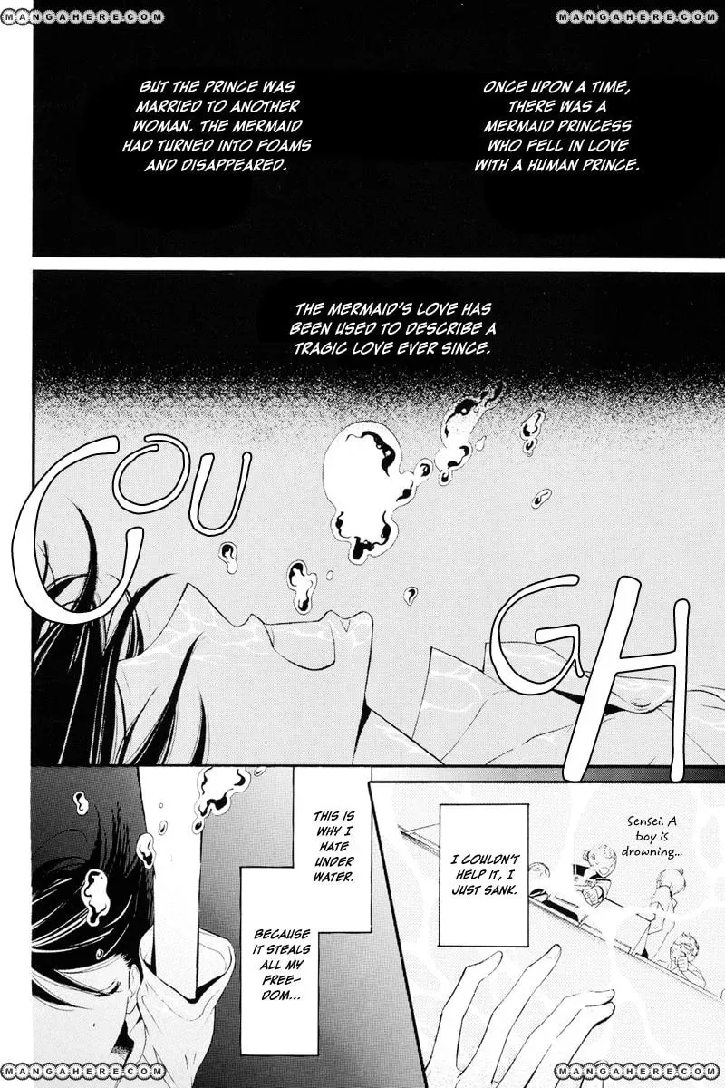 Read Ningyo ga Fuchi chapter 1 image 2 on Lezhin