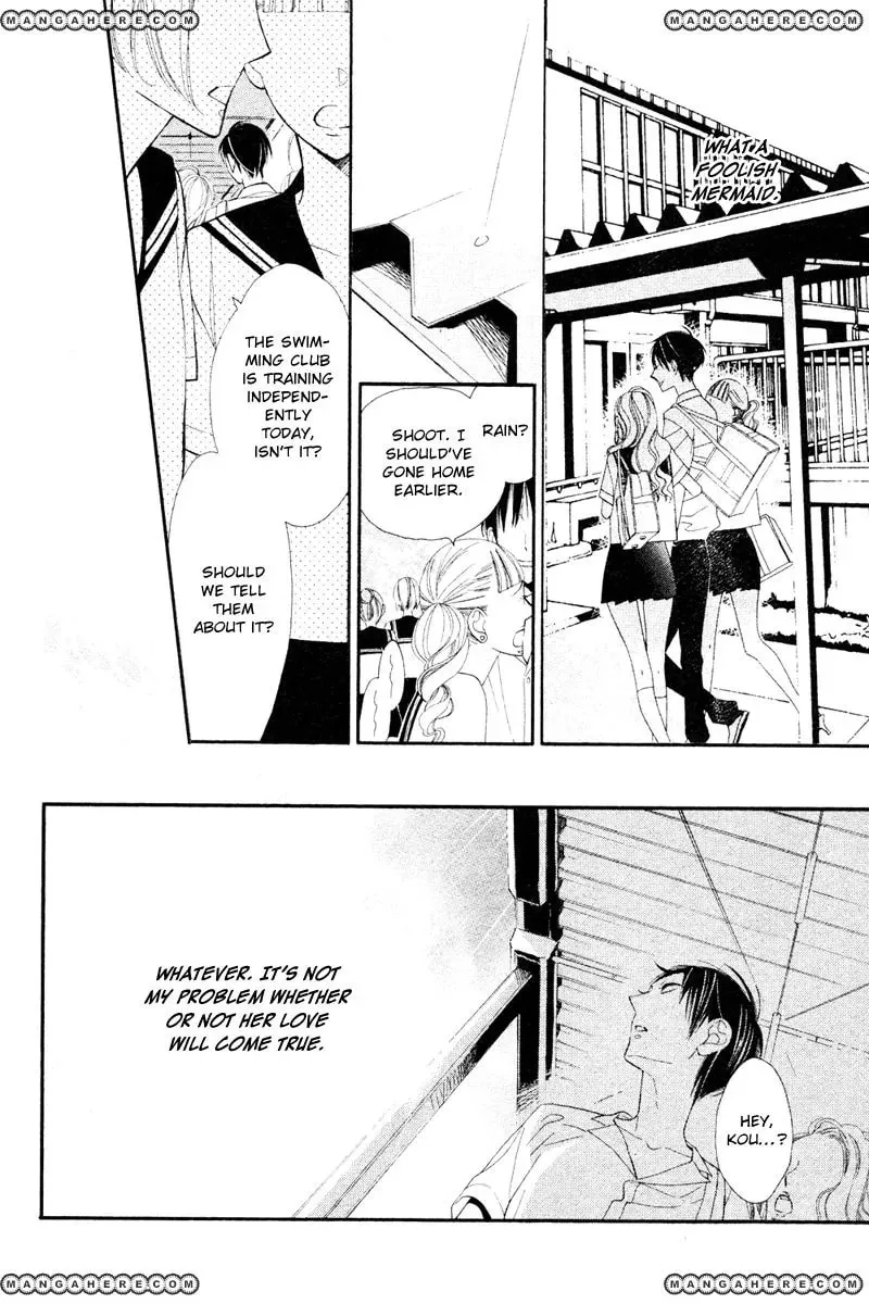 Read Ningyo ga Fuchi chapter 1 image 20 on Lezhin