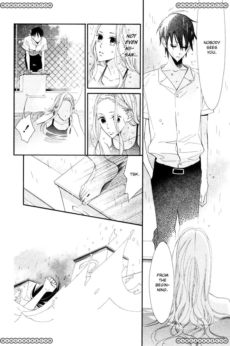 Read Ningyo ga Fuchi chapter 1 image 22 on Lezhin