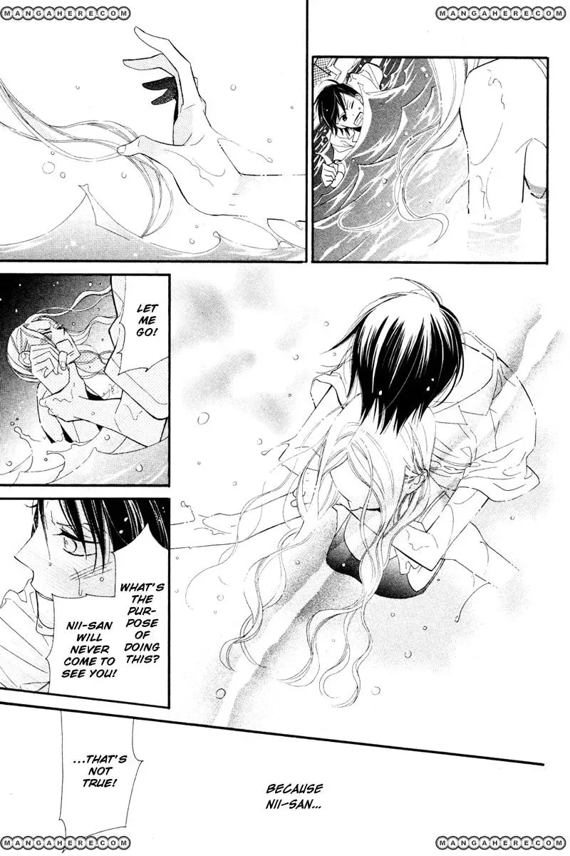 Read Ningyo ga Fuchi chapter 1 image 23 on Lezhin