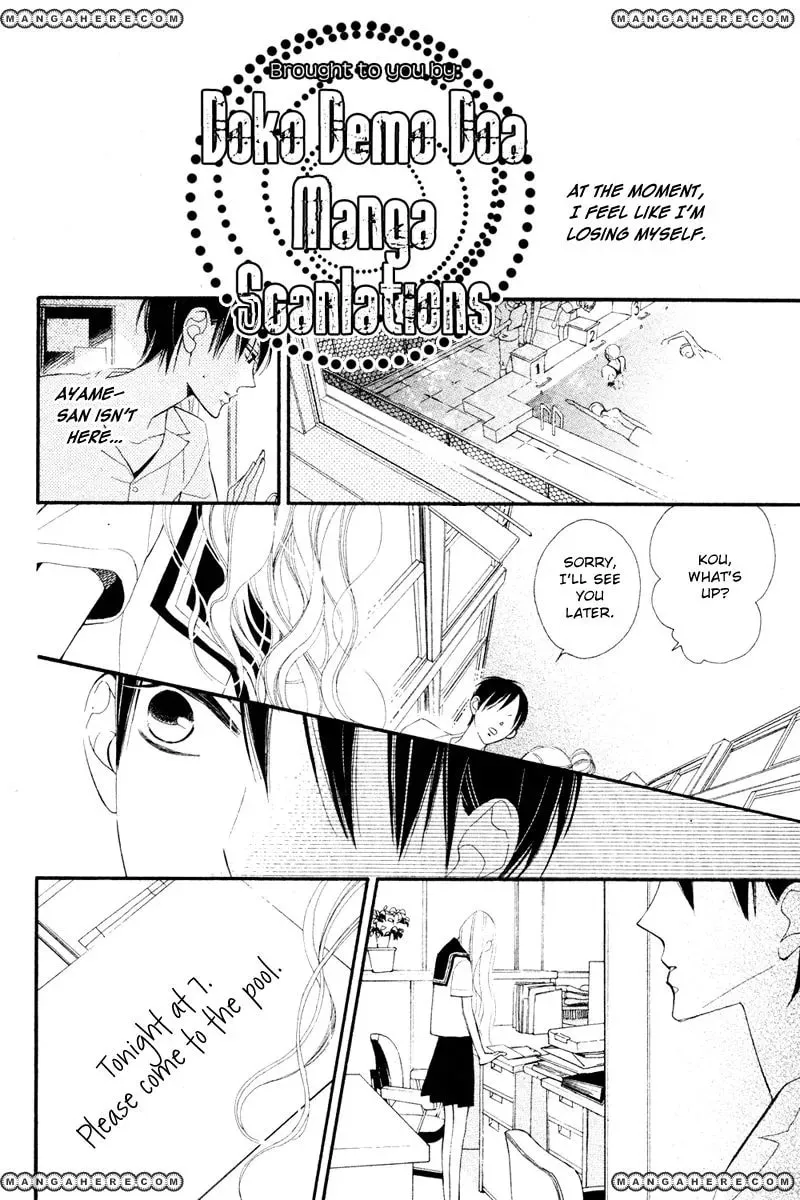 Read Ningyo ga Fuchi chapter 1 image 28 on Lezhin