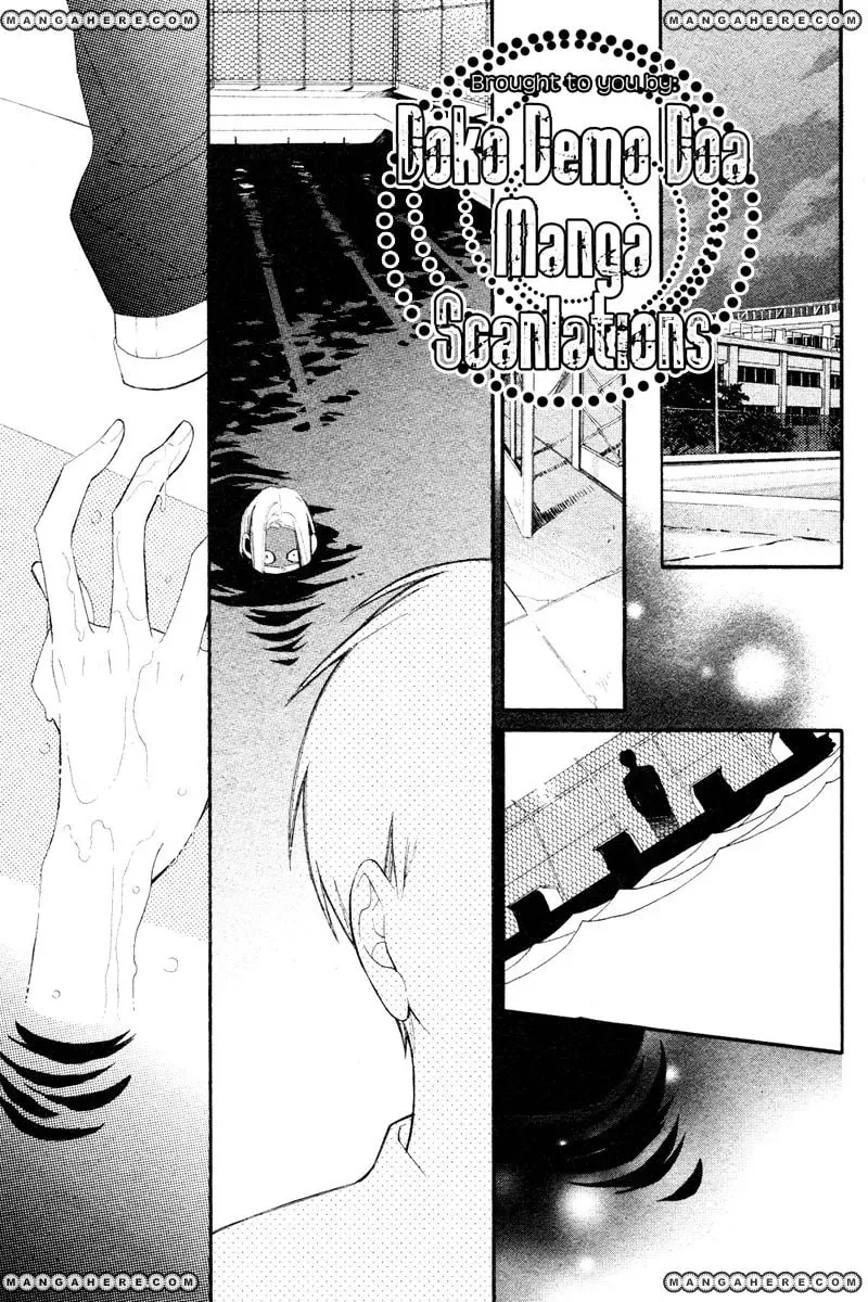 Read Ningyo ga Fuchi chapter 1 image 29 on Lezhin