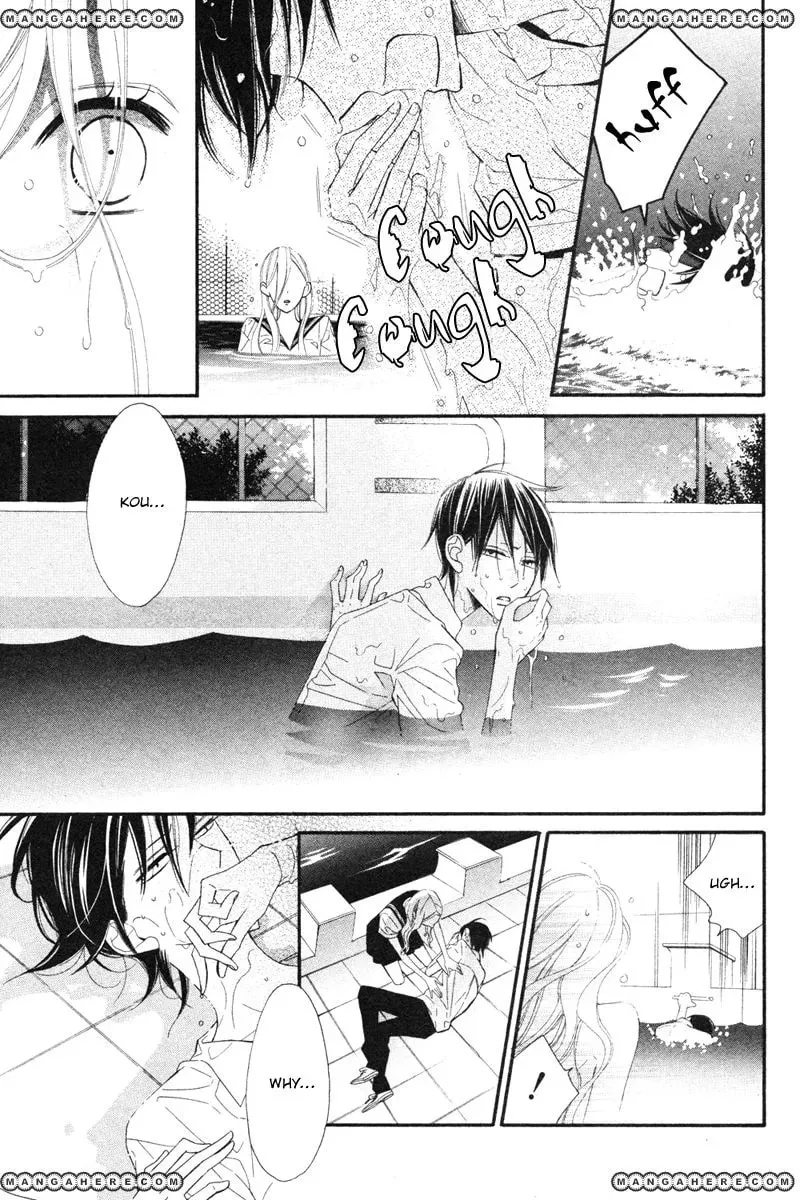 Read Ningyo ga Fuchi chapter 1 image 31 on Lezhin