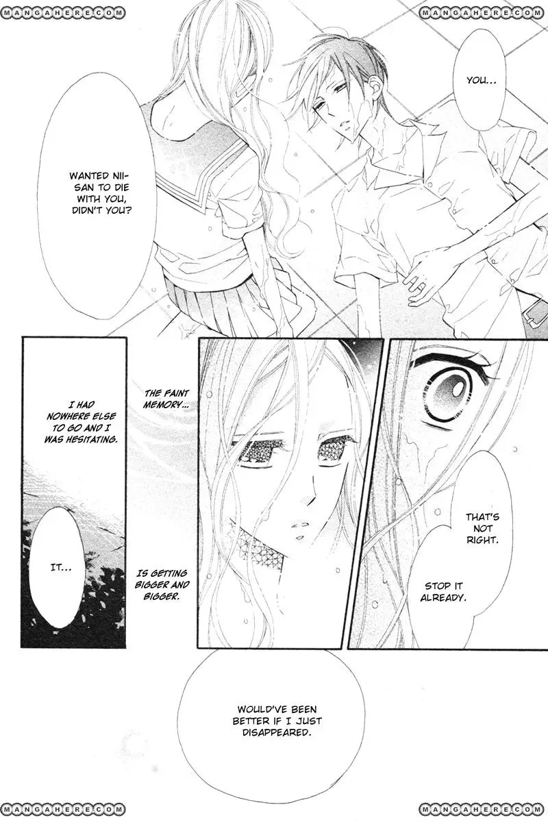 Read Ningyo ga Fuchi chapter 1 image 32 on Lezhin