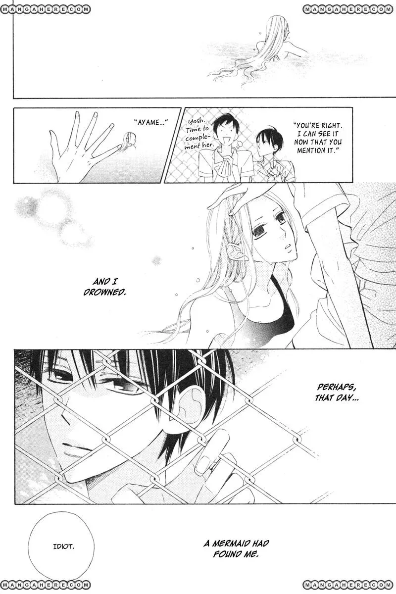 Read Ningyo ga Fuchi chapter 1 image 34 on Lezhin