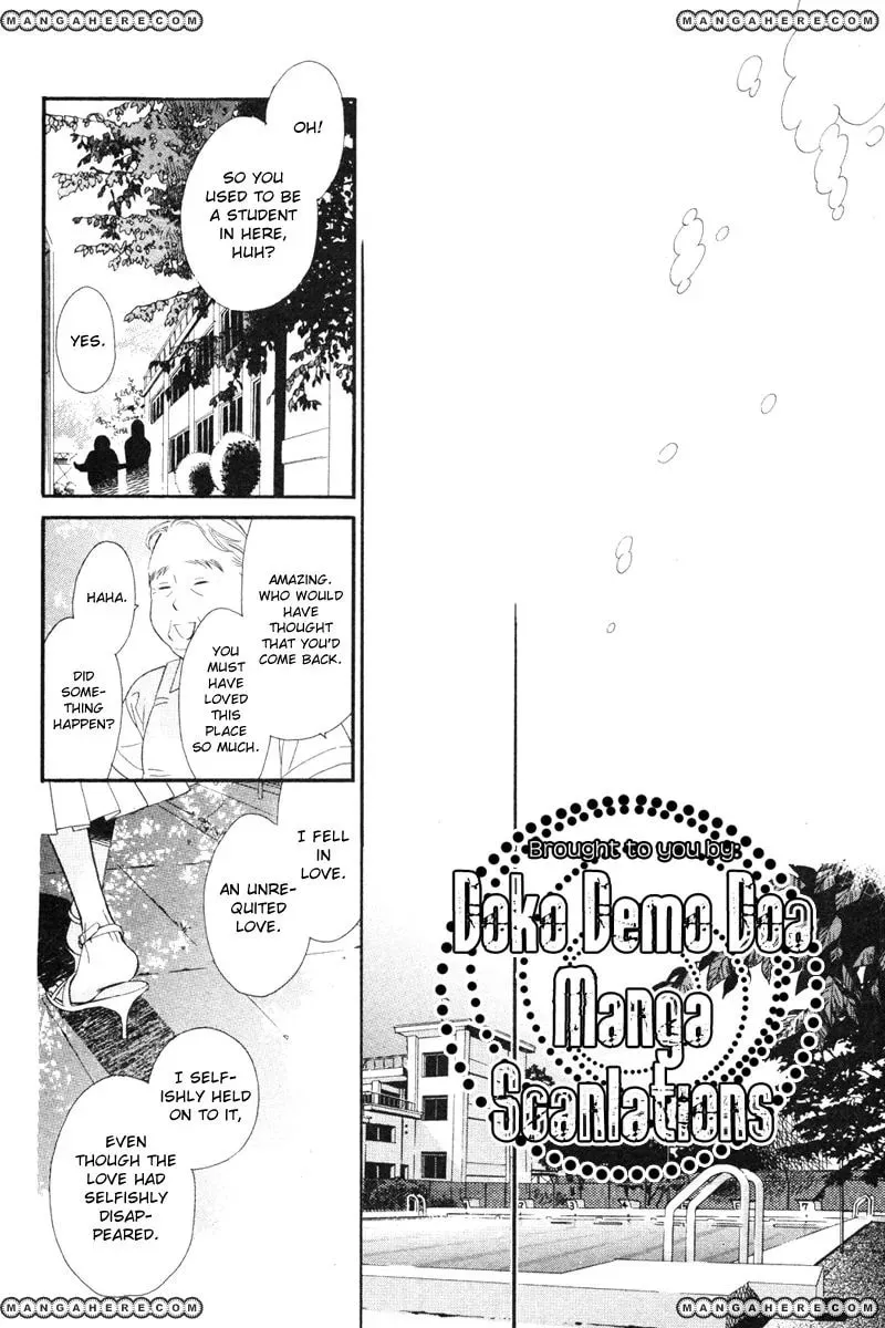 Read Ningyo ga Fuchi chapter 1 image 38 on Lezhin