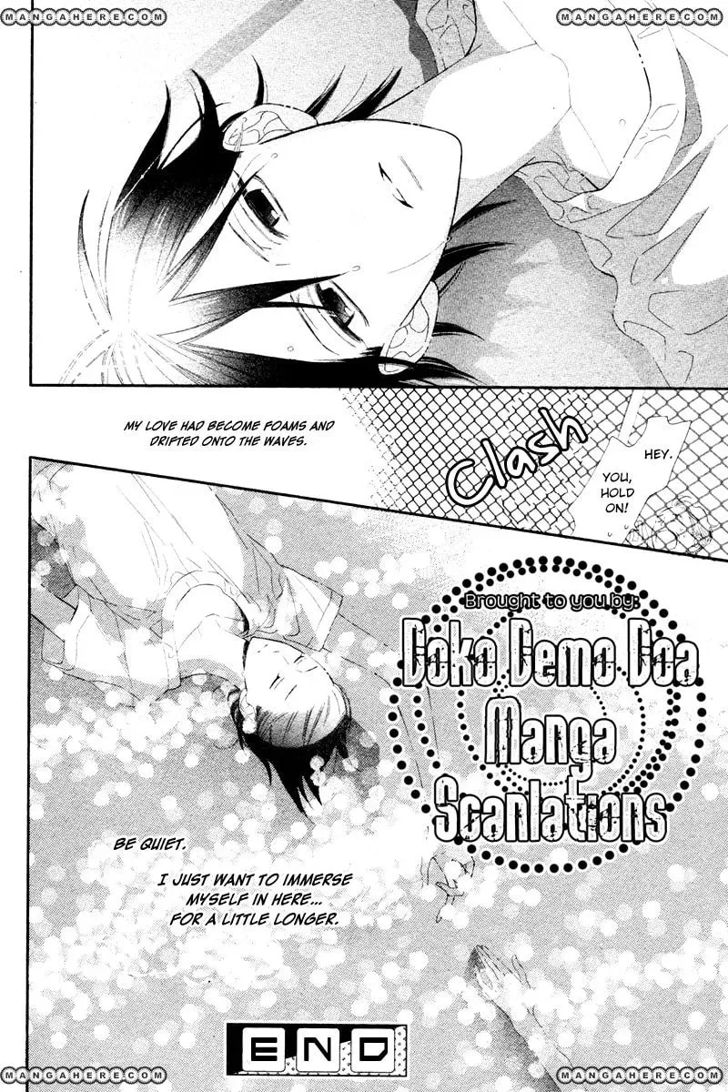 Read Ningyo ga Fuchi chapter 1 image 40 on Lezhin