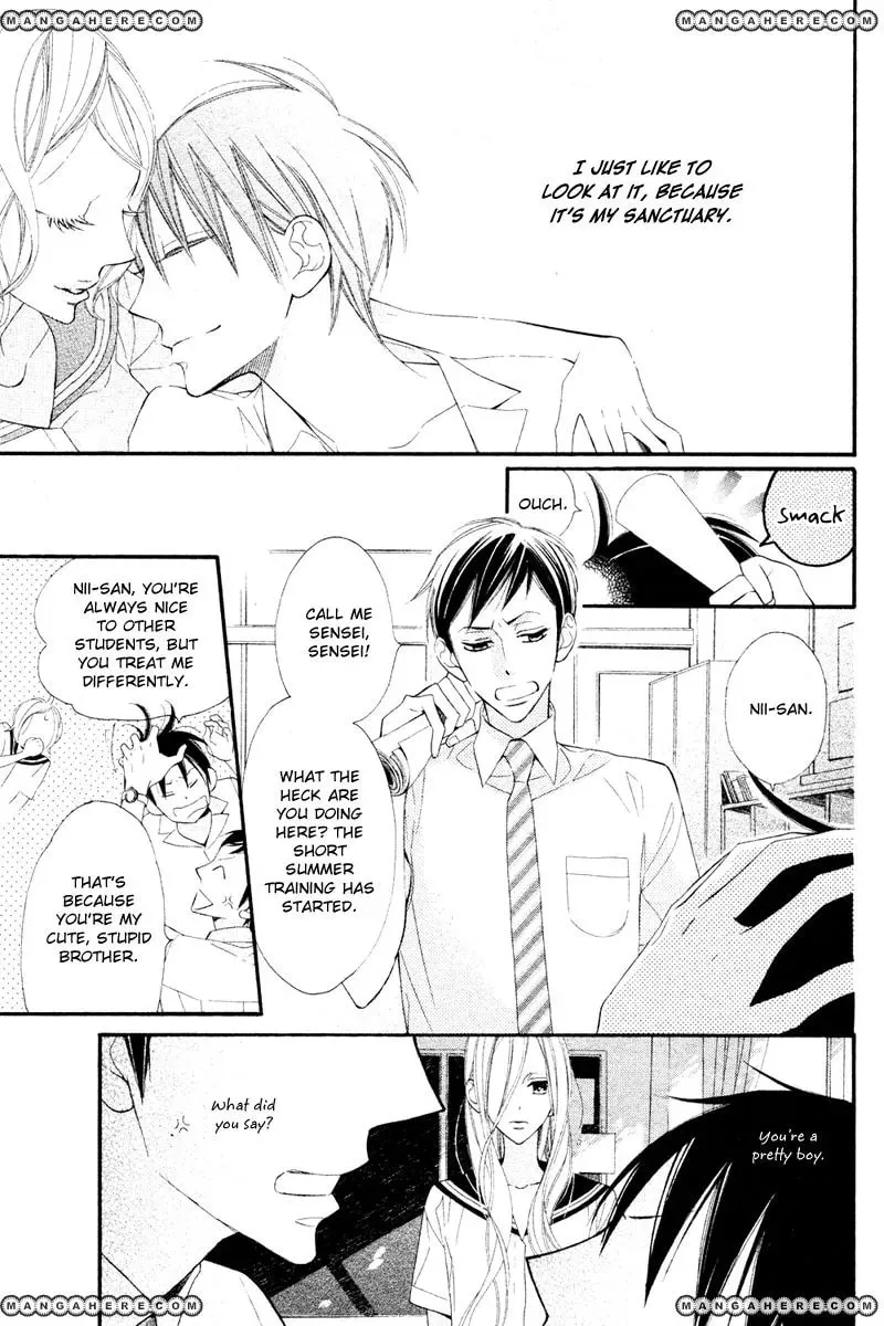 Read Ningyo ga Fuchi chapter 1 image 5 on Lezhin