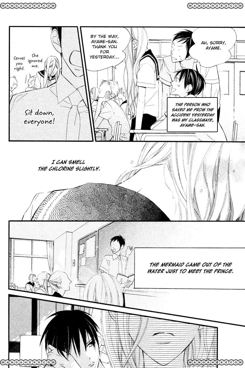 Read Ningyo ga Fuchi chapter 1 image 6 on Lezhin