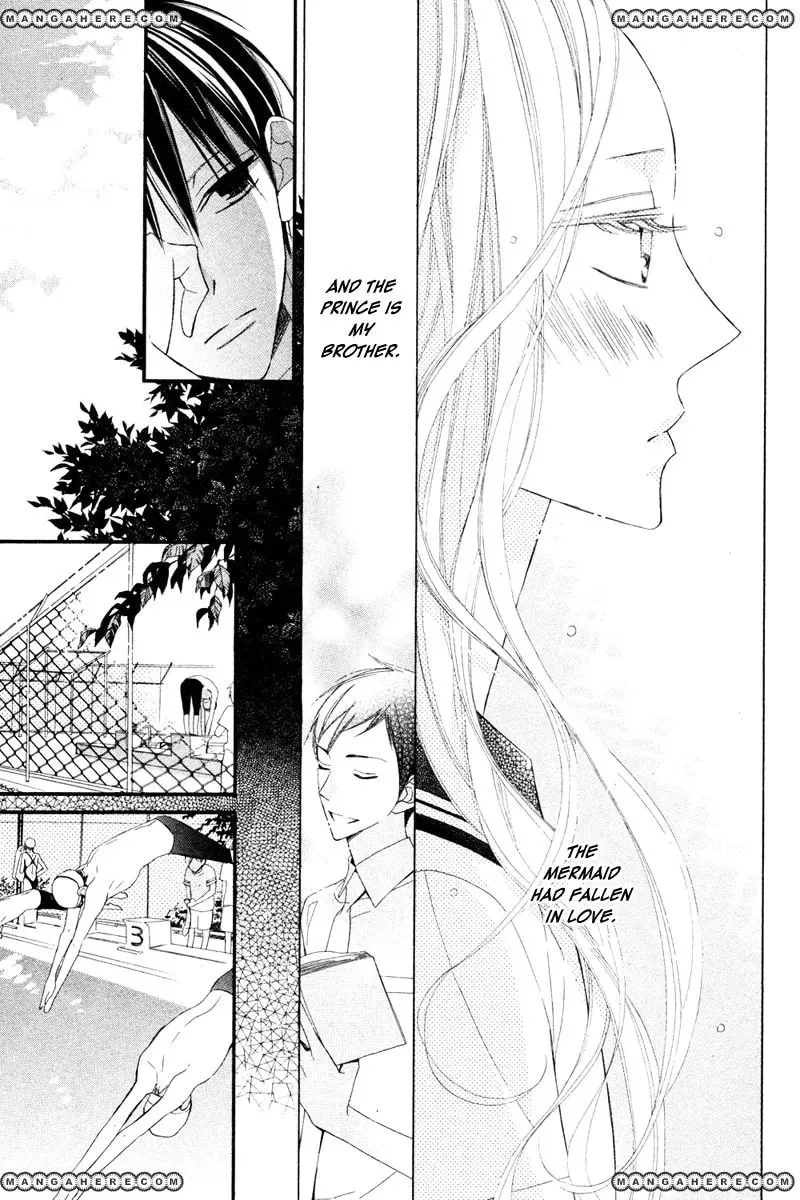 Read Ningyo ga Fuchi chapter 1 image 7 on Lezhin