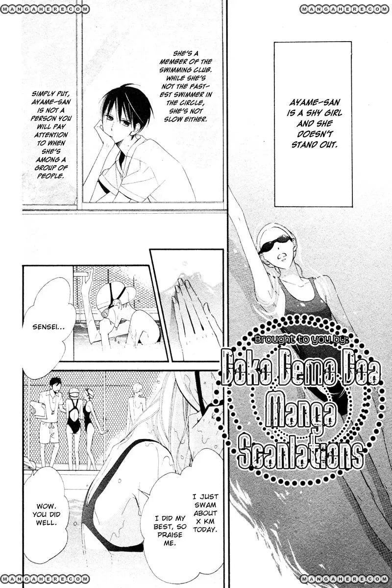 Read Ningyo ga Fuchi chapter 1 image 8 on Lezhin