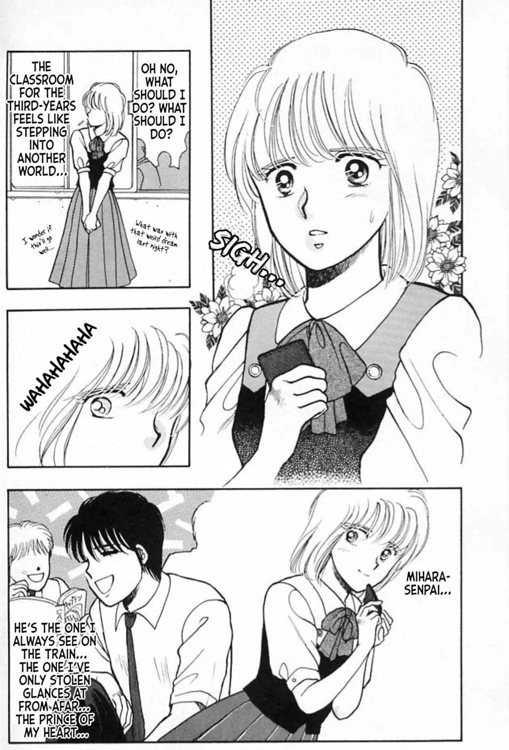 Read Ningyo no Kubi chapter 1 image 12 on Lezhin