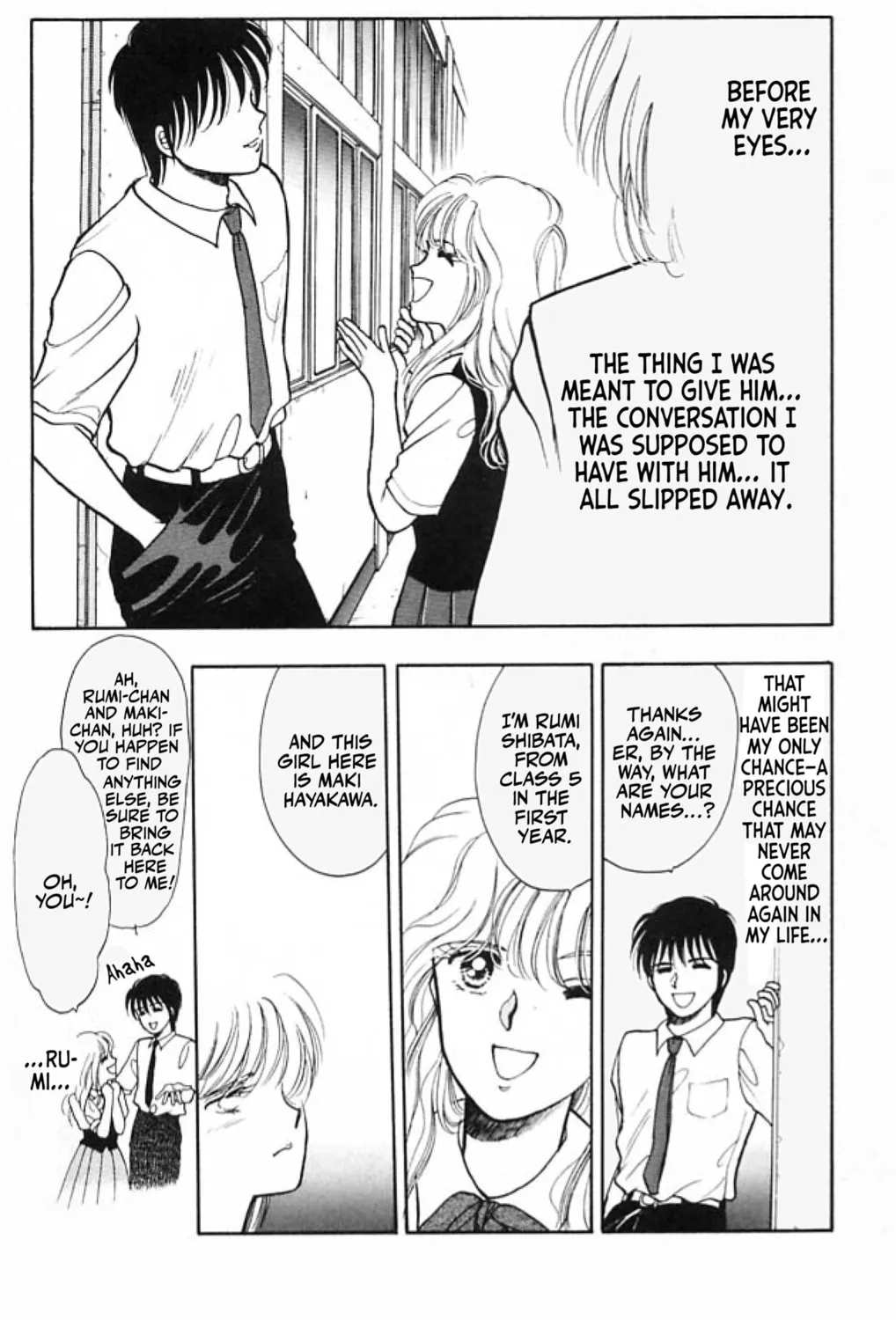 Read Ningyo no Kubi chapter 1 image 20 on Lezhin