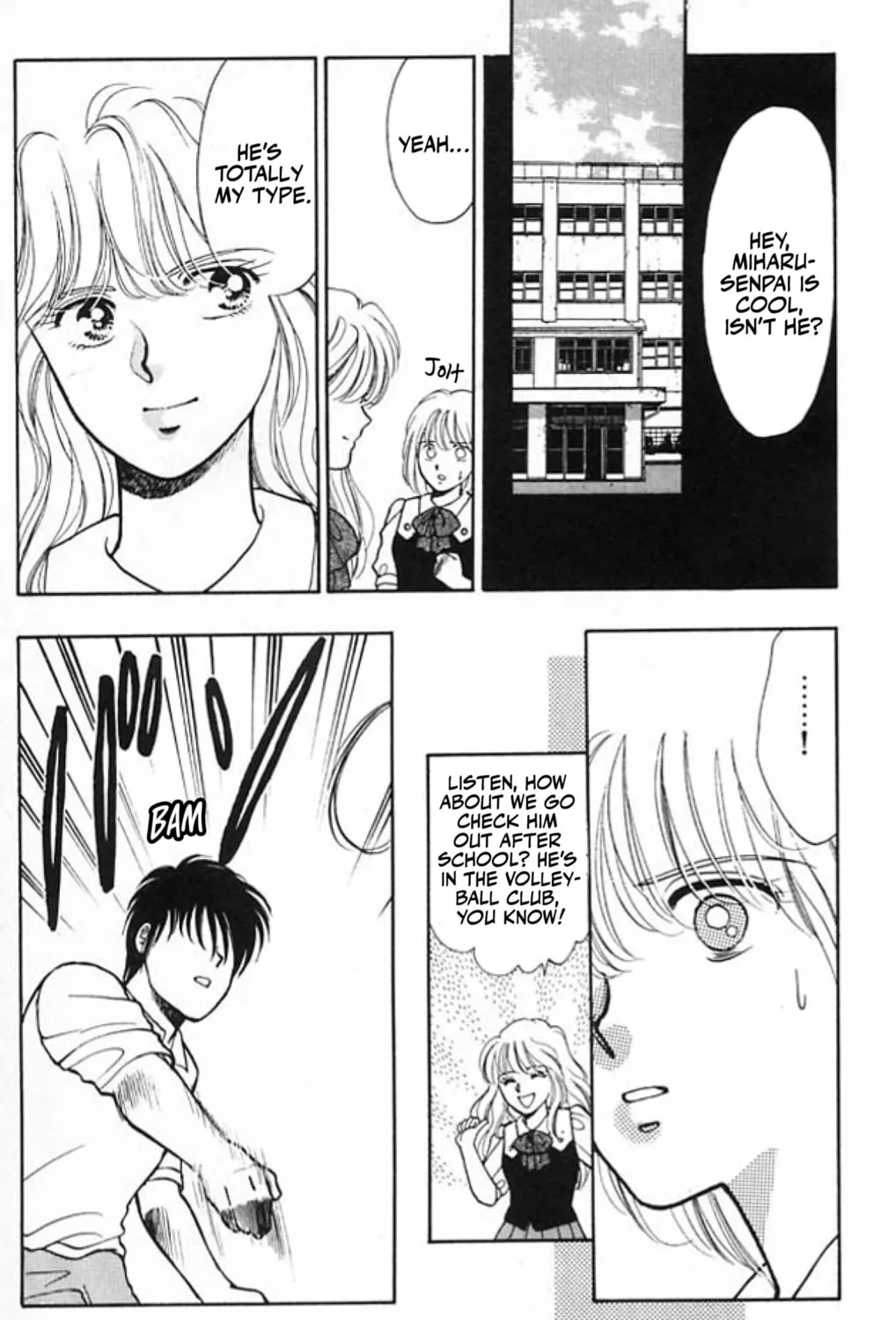Read Ningyo no Kubi chapter 1 image 26 on Lezhin