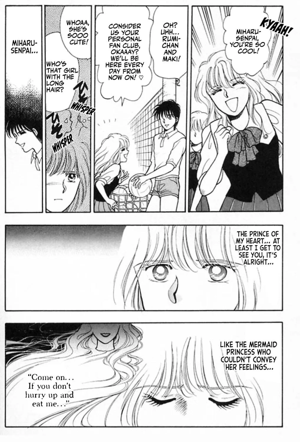Read Ningyo no Kubi chapter 1 image 28 on Lezhin
