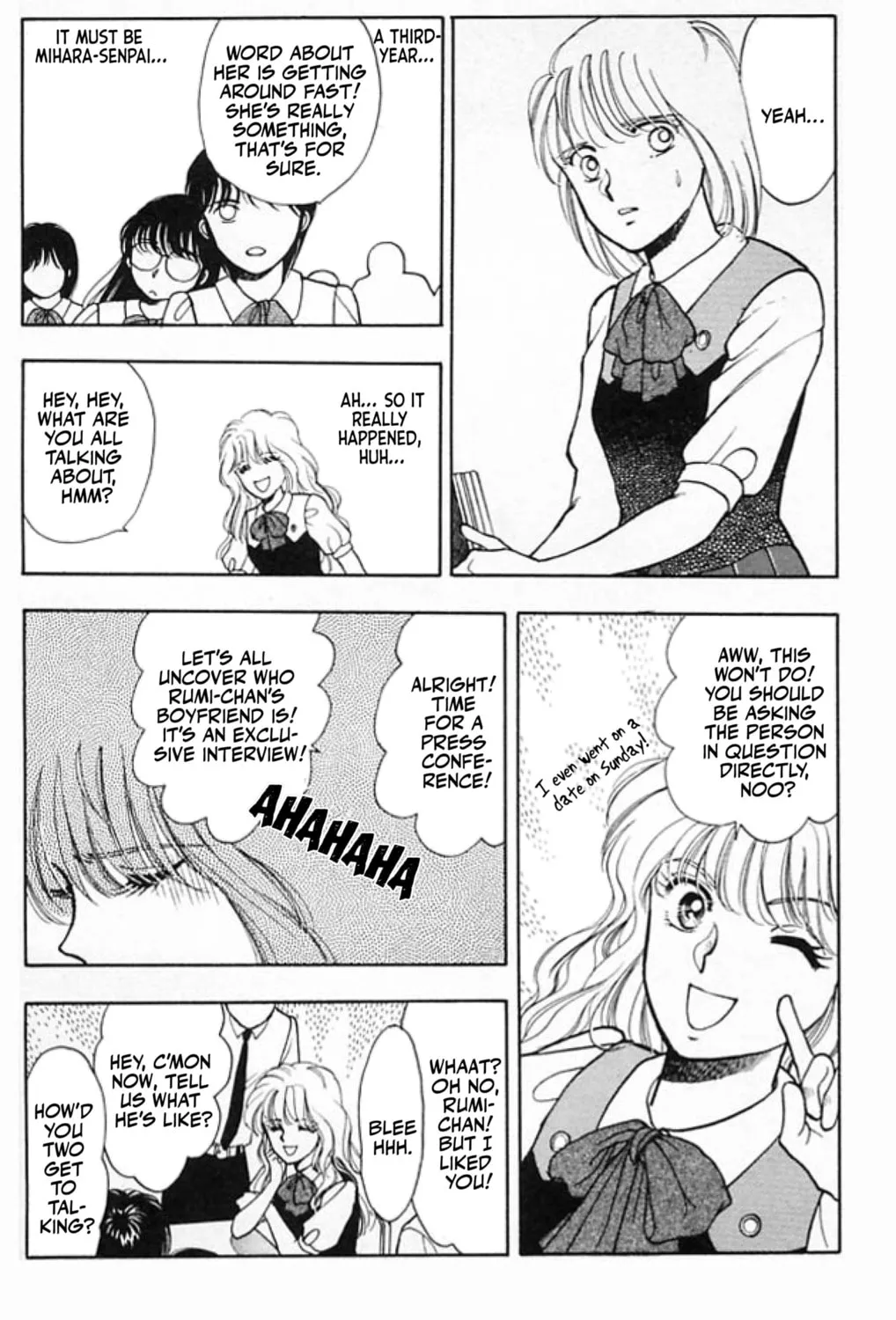 Read Ningyo no Kubi chapter 1 image 36 on Lezhin