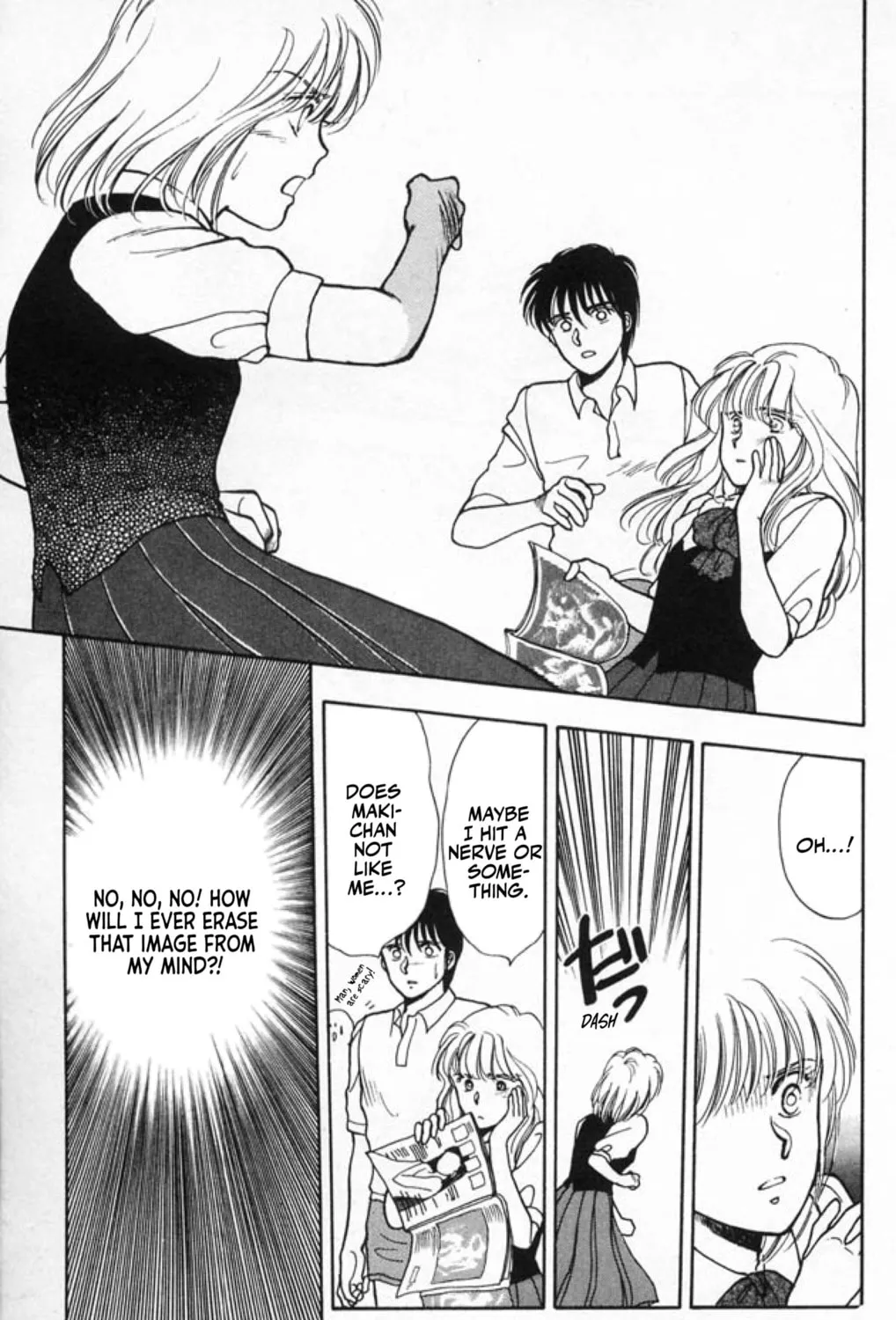 Read Ningyo no Kubi chapter 1 image 42 on Lezhin