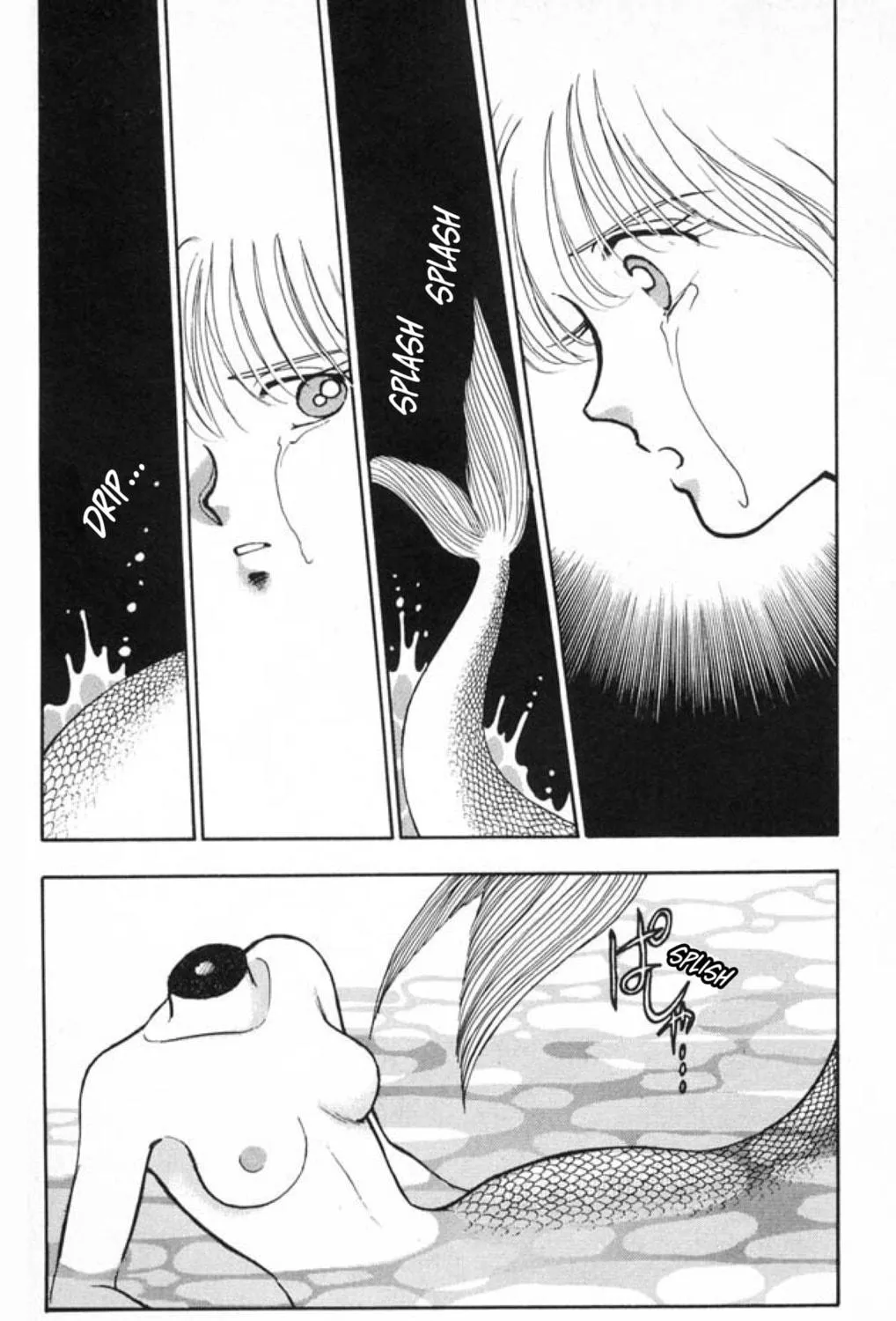 Read Ningyo no Kubi chapter 1 image 48 on Lezhin
